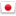日本 Flag