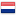 Nederland Flag